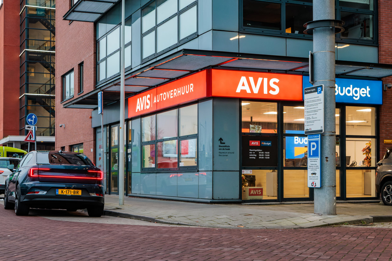 Den Haag Centrum vestiging