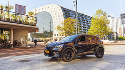 Car at the Markthal - Rotterdam